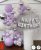 Hemito 59 Pc Purple Pastel White Balloons Combo with Birthday Foil Balloons Birthday Decoration item