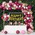49 Pcs Burgundy Pink Balloons birthday decoration kit combo